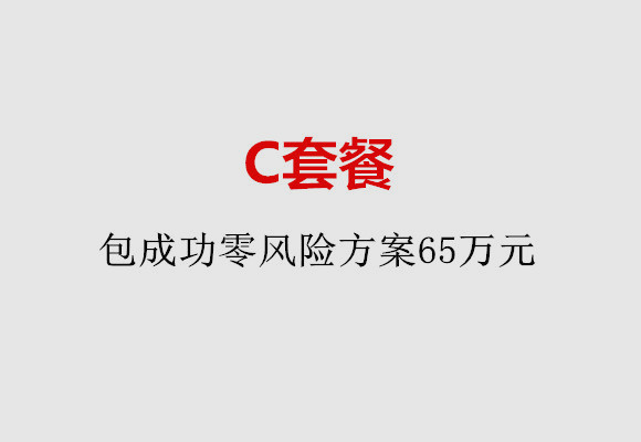 http://fuzhou.quanwangkm.com/post/185.html|福州服务项目