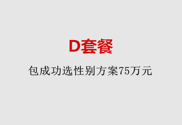 http://fuzhou.quanwangkm.com/post/184.html|福州服务项目